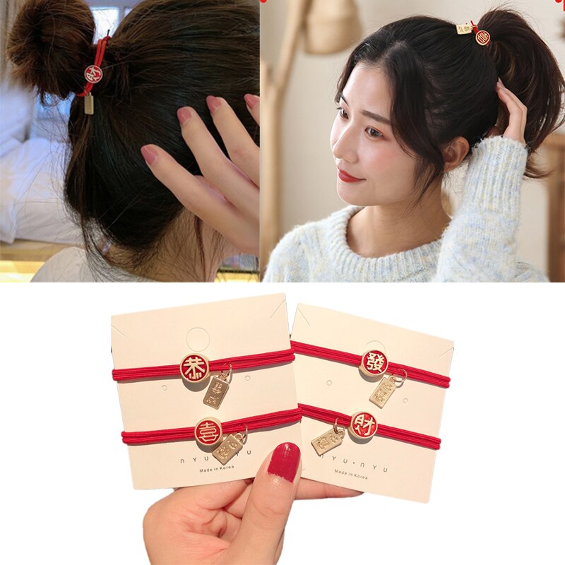 Verstelbare wensarmbanden met rode draad voor vrouwen, mannen en kinderen, met chinese karakters als bedelarmband, het beste voor een verjaardag.