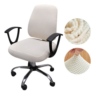 2 pièces/ensemble haute élastique Plaid velours chaise de bureau couvre épaissir ordinateur Spandex fendu housse de siège fauteuil couverture Textile de maison: WHITE