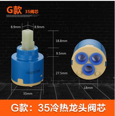 30/40 kraanspoel watermengkraan keramische spoel hoekkraan kraangreep accessoires koperen staaf sanitair kleine accessoires: 05