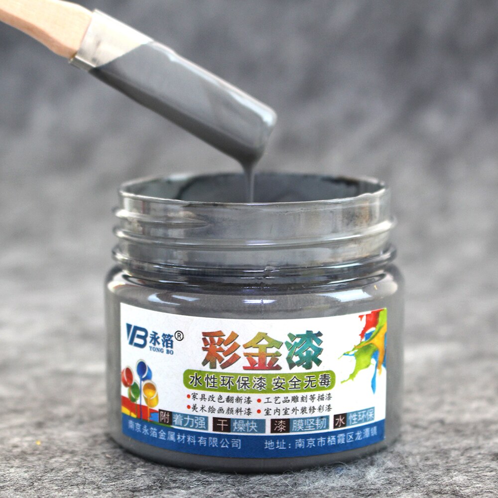 Dark Gray Water-based Paint Metallic Lacquer Furniture Color Change in Door Arts Crafts Painting100g Acrylic Paint Wood Varnish