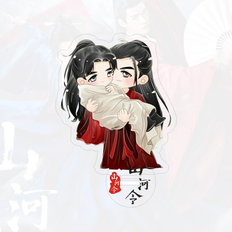 Chinese Kungfu Drama Word of Honor Acrylic Figure Models Cute Shanheling Wen Kexing Zhou Zishu Stand Plate Decor Ornaments 11cm: 2