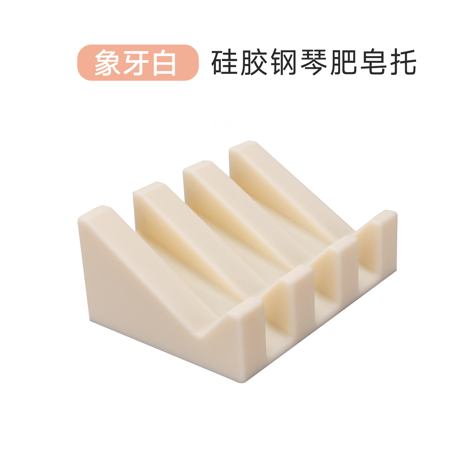 Sink Silicone Tray With drain Soap Sponge Storage Holder Countertop Sink Scrubber Brush Soap Storage Rack Kitchen Organizer: SKY BLUE