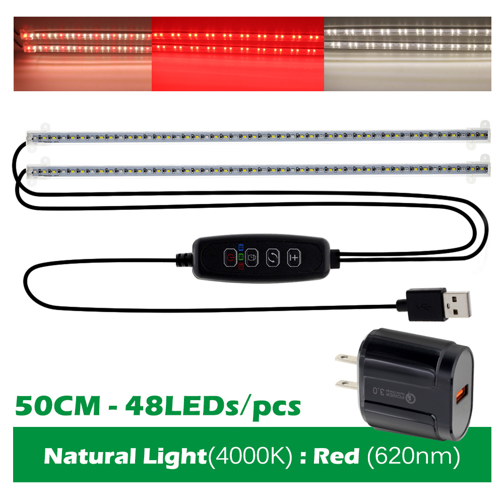 Dimmable LED Grow Light Full Spectrum USB Indoor Plant Growth Lights Strip with Controller LED Bars for Greenhouse Veg Seedlings: RW-50cm US Adapter