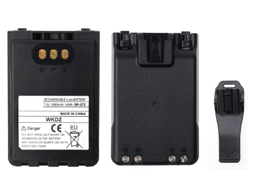 BP272 Replacement Battery 1880mAh for Icom IC-31A/31E/51A/51E Radios + Belt Clip: 1PCS
