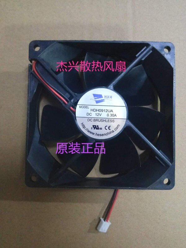 CPU Cooler Radiator Fan For HXH HDH0912UA DC12V 0.30A 2 Wires 90*90*25MM Inverter Drive PC