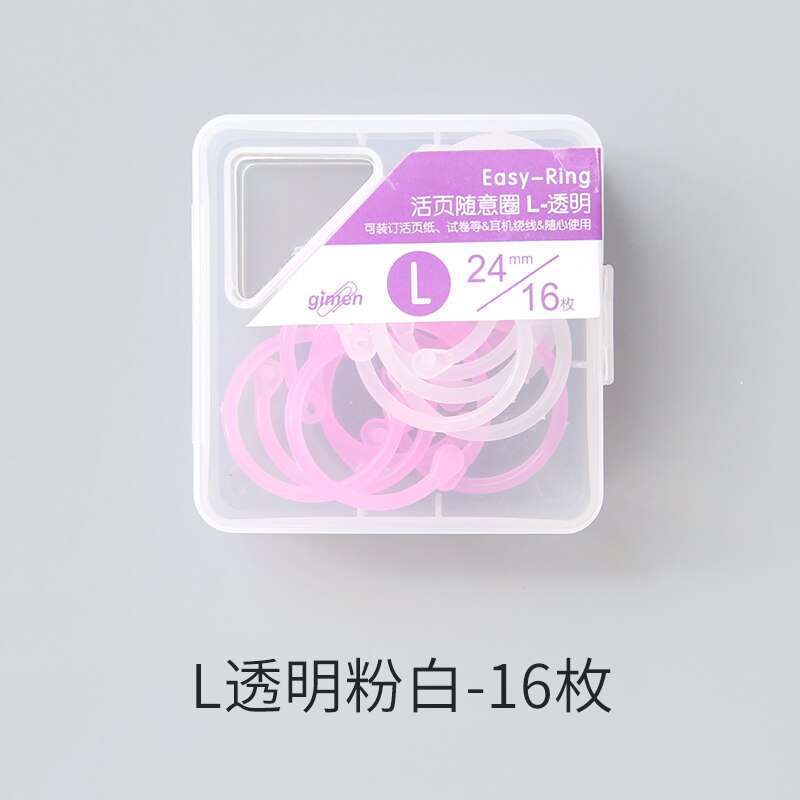 book ring Binder Ring planner Ring Binder Paper Retaining Ring Fixing Clip Card Binding Punching Loose Leaf Ring Book Binding: K