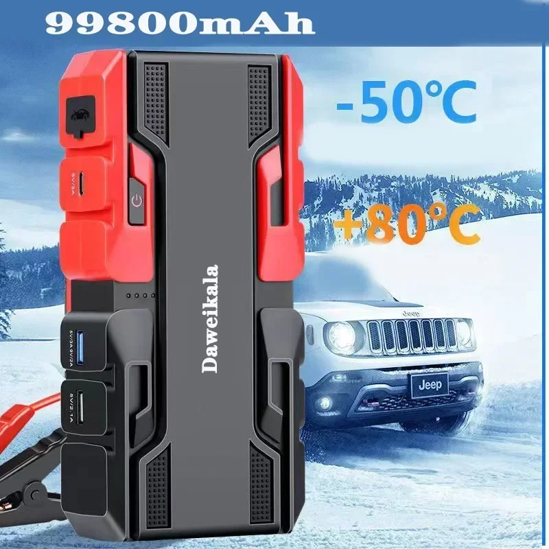 Auto Starthilfe Startgerät Batterie Power Bank 12V99800mAh Jumpstarter Auto Buster Notfall Booster Auto Ladegerät Starthilfe