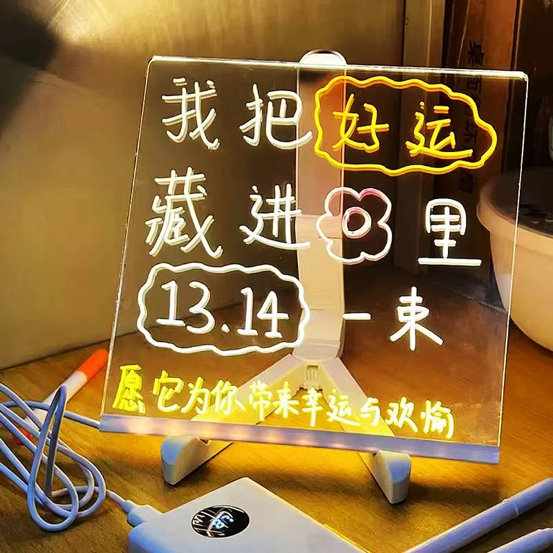 Löschbare, transparente, leuchtende Schreibtafel aus Acryl, LED-Leuchtstofftafel, Handschrifttafel, grenzüberschreitend: Rötlich Orange