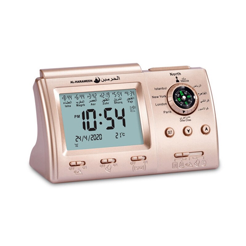 Automatic Digital Clock Prayer Alarm Islamic Azan Muslim Prayer Alarm Clock Azan Sound LCD Home Church Clock Dairy Alarm: Gold