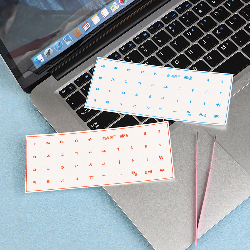 [Korean Language] Tear-Off Film Keyboard Sticker Desktop Laptop Key Sticker Single Film Universal Transparent Engraving Sticker