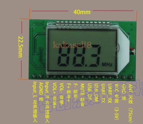 PLL LCD Digital FM Radio Receiver Module 87-108MHZ Wireless Microphone Stereo