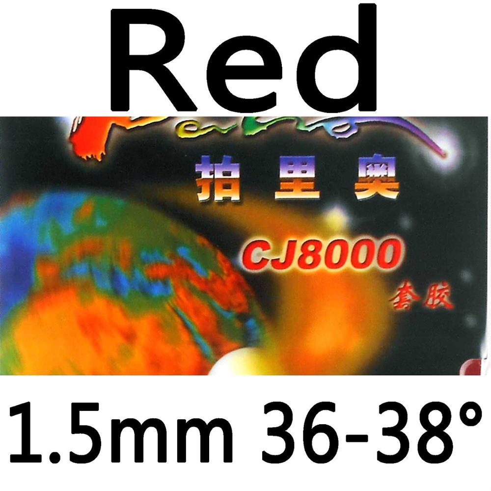 パリオ CJ8000 ピップイン卓球 (ピンポン) ゴムスポンジ (硬度: 36-38): red 1.5mm H36-38