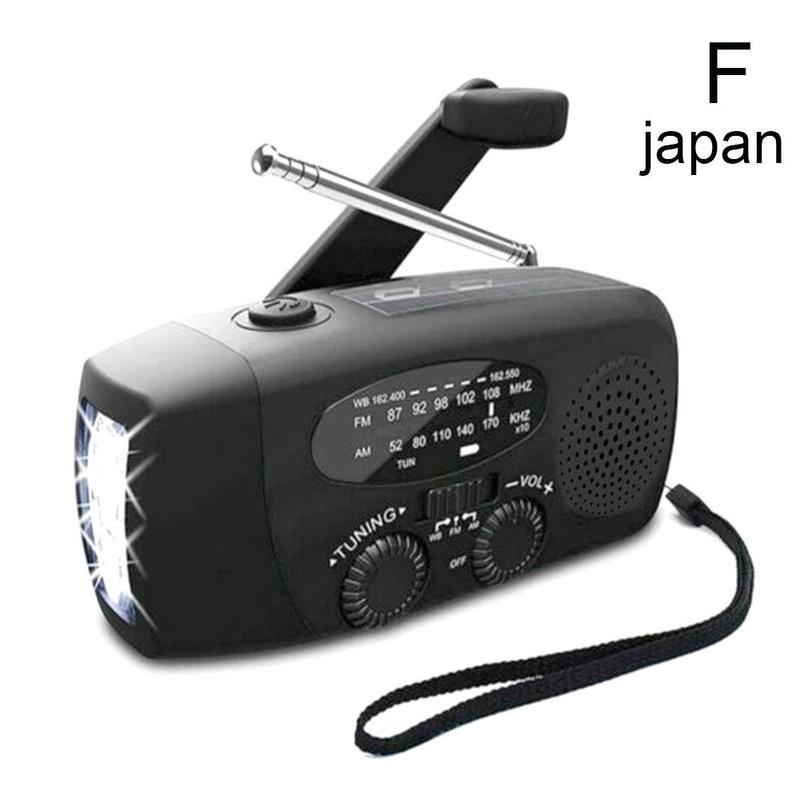Outdoor Hand Radio Solar Crank Dynamo Self Powered AM/FM/NOAA Weather Radio Emergency Radio With LED Flashlight: Black Japan