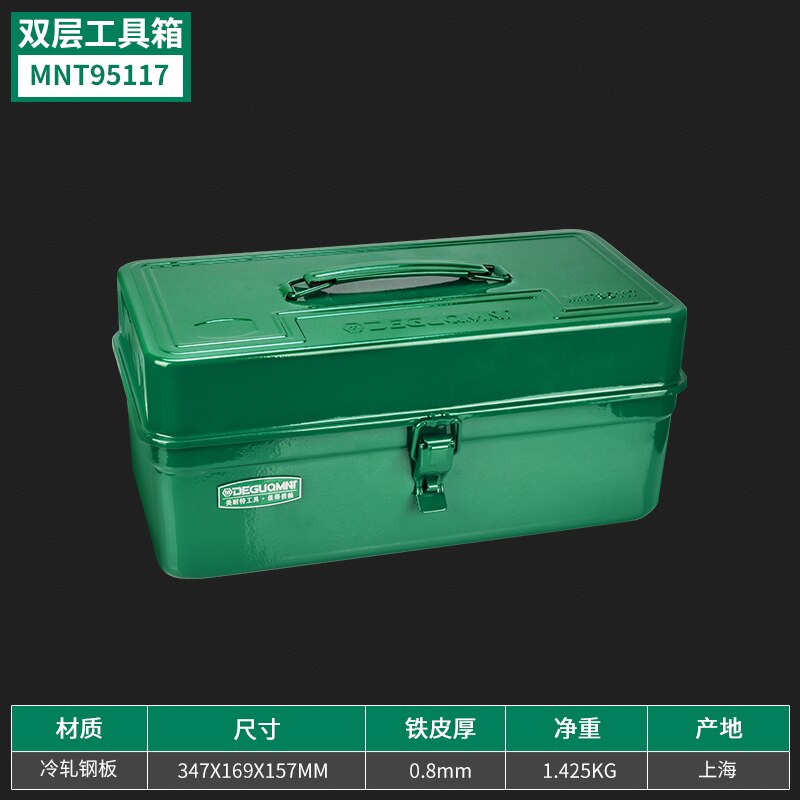 Aluminum Tool Box Set Contain Garage Storage Waterproof Box Suitcase Tool Box Metal Sealed Container Wrench Case Organizer Box: 34.7x16.9x15.7cm