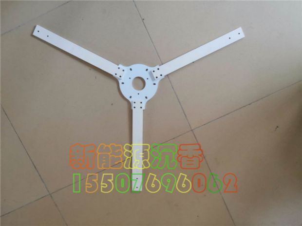 wind driven generator Blade fixed flange 3 leaf 5 leaf vertical level