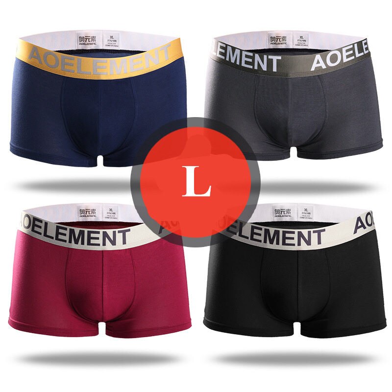 Xiaomi Mijia boxer mens underwear men Modal underpants male panties shorts underwear boxer shorts four seasons wearable 4pcs: 103-L