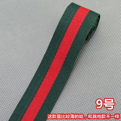 Sangle de 32mm largeurs pour sacs, bagages, vêtements, ceinture, ruban épais, sangles colorées, 5 mètres/lot , 19 couleurs: 9