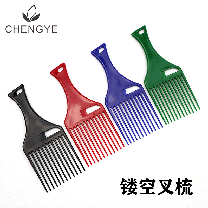 Hollow out cha shu Beauty Tool Pick Comb Make Oil Big Back Head Aircraft Head Modeling cha shu Does Not Damage Scalp