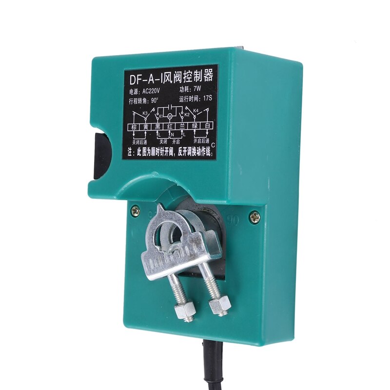 DF-A-I Damper Controller Electric Manual Actuator AC220V Air Valve Damper Actuator Switch for Ventilation Pipe Valve