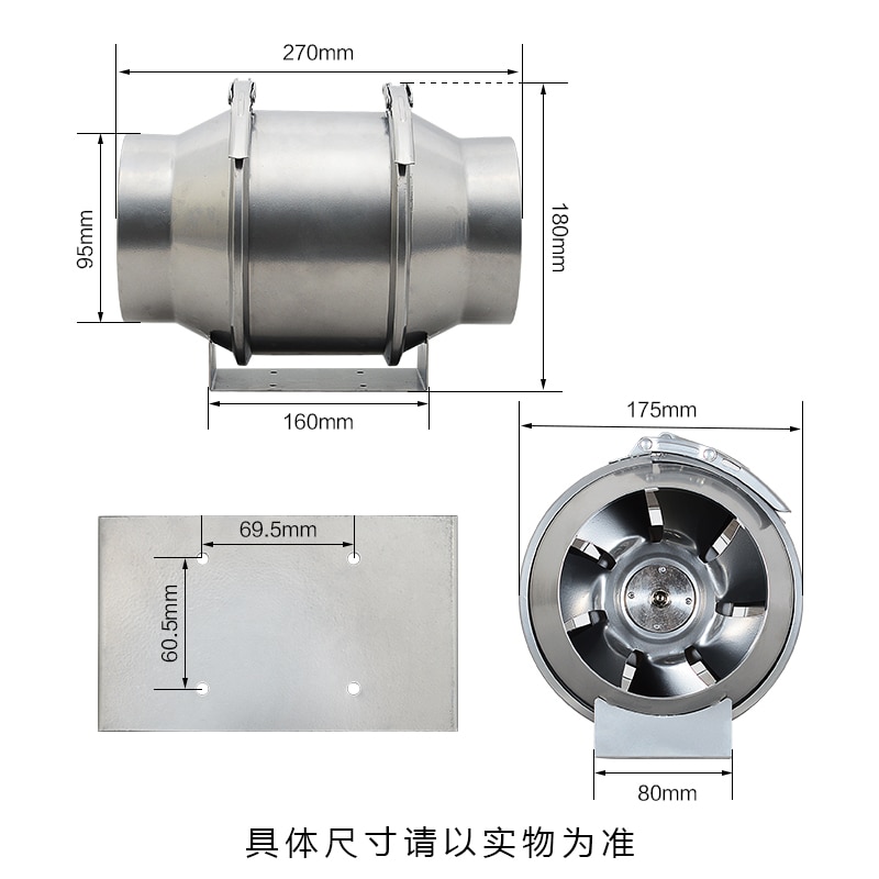 4 inch metal mixed flow inline duct fan pipe exhaust fan ceiling ventilation fan turbo fan air extractor ventilator 220V