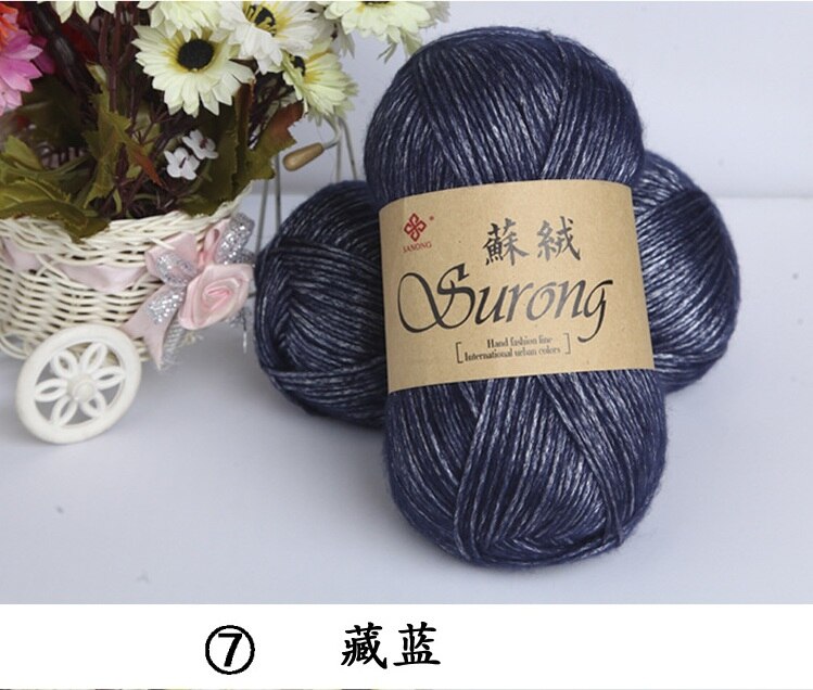 5pcs/500g Silk Cotton Knitting Yarn Crochet Needlework Thick Wool Thread Yarn For Hand Knitting Scarf Sweater Eco-friendly: 7