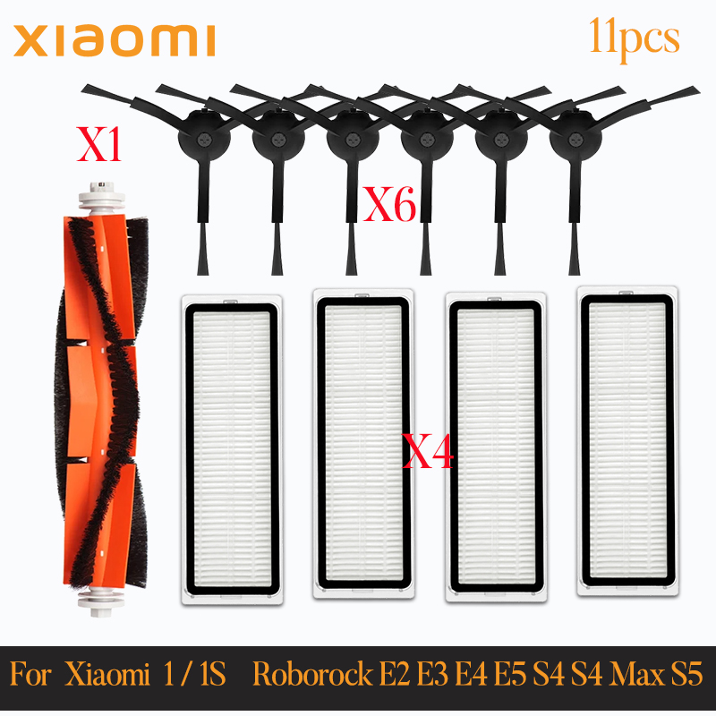 For Xiaomi Mi Robot Vacuum Cleaner 1 / 1S SDJQR01RR SDJQR02RR Roborock E2 E3 E4 E5 S4 S4 Max S5 Main Side Brush Filter: Brown