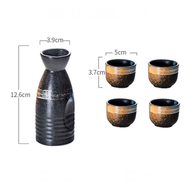 Japanese Style Wine Glass Retro Ceramic Wine Glass White Wine Glass Small Wine Bottle Wine Bottle Dispenser Bridesmaid: C