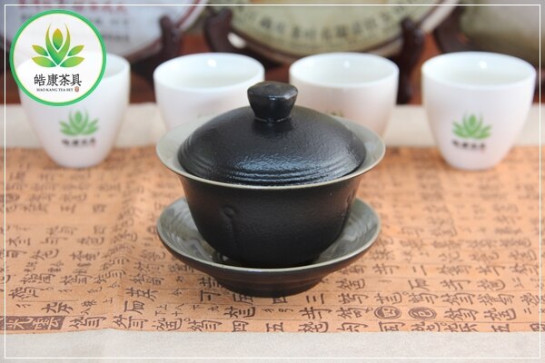 Tofarvet kinesisk puer te sæt gaiwan til tieguanyin det sorte alter af vinden og solen 120 ml