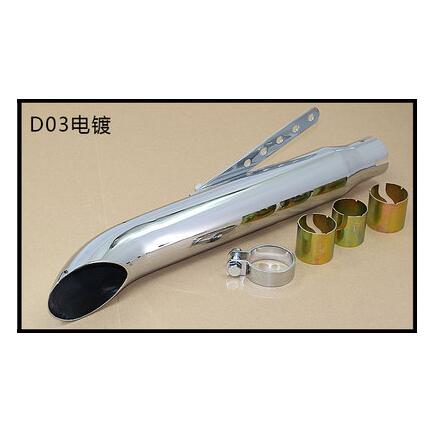 38/40/43/45mm motorcycle Moto retro modified exhaust pipe universal retro 883 exhaust X48 CG125 antique muffler: E