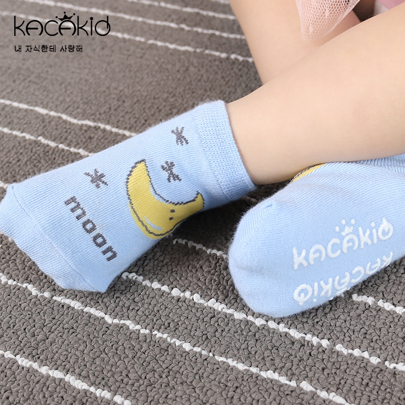 KACA chico NIÑOS Calcetines nube sol patrón de Luna bebé chico calcetines DE NIÑOS Calcetines de algodón Anti-slip bebé calcetines para niños y bebés ka1242: Moon / M