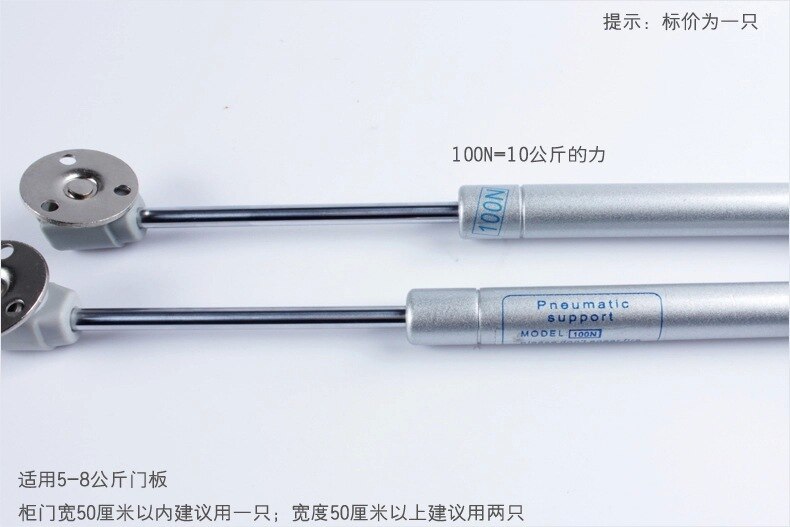 Meubels Kast Kledingkast Hydraulische Ondersteuning Staaf Pneumatische Staaf Gas Ondersteuning Kleine Tatami Opleving Buffer Telescopische Druk Staaf