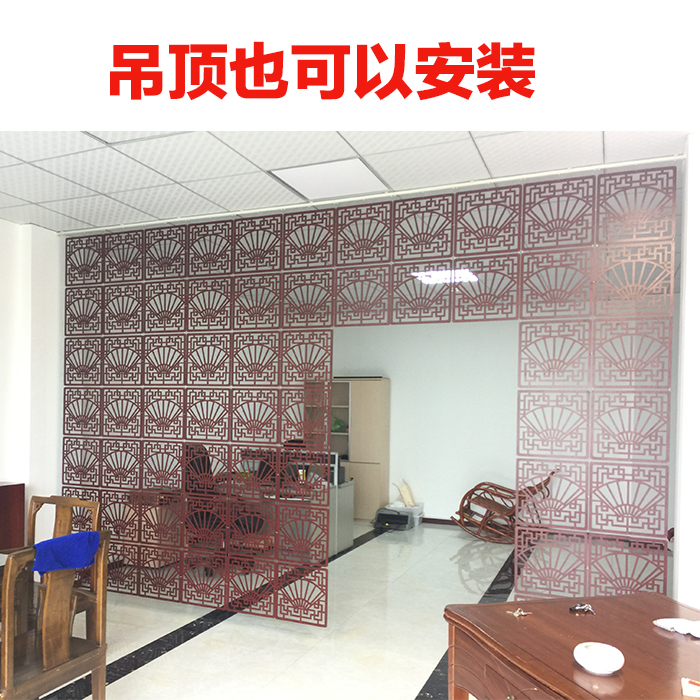 Screen Hallway A Living Room Screen Bedroom Partition Restaurant Teahouse Decoration Folding Screen Partition The Curtain