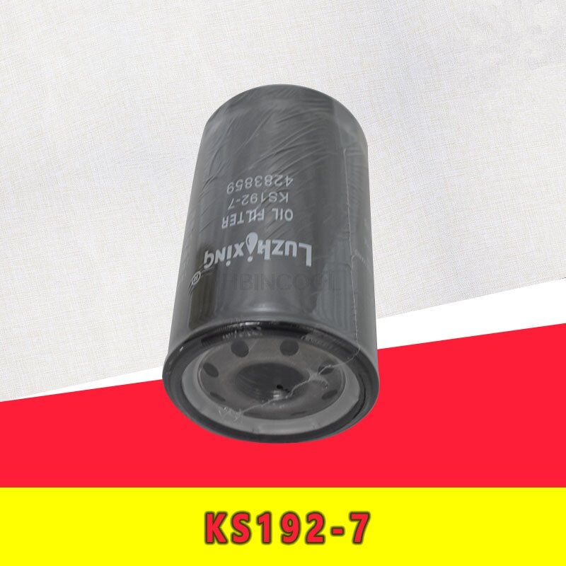 FORklift oil filter KS1927 oil grid 4283859 Isuzu 6BG1 engine 4206089 FORklift FORklift accessories