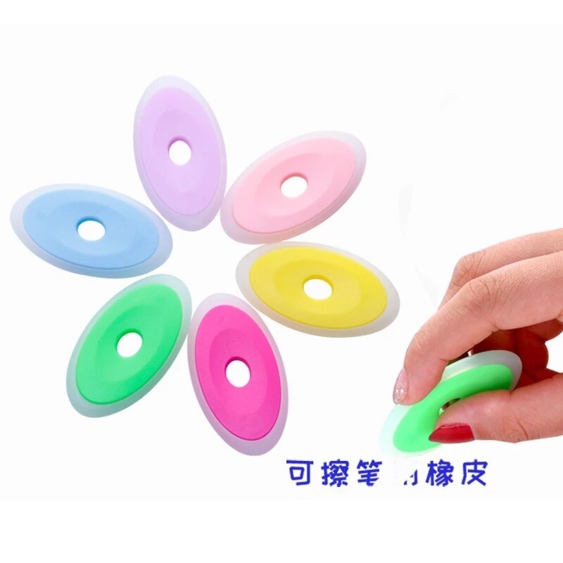 6 PCS/set erasable pen special rubber oval neutral eraser eraser pen school office supplies stationery