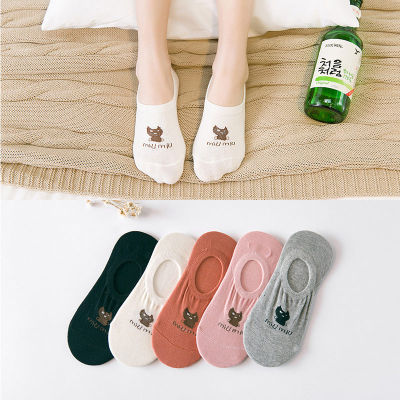 5 Paar Baumwoll-Knöchelsocken - Damen Low Cut Unsichtbare Bootssocken - Cartoon Tiermotiv