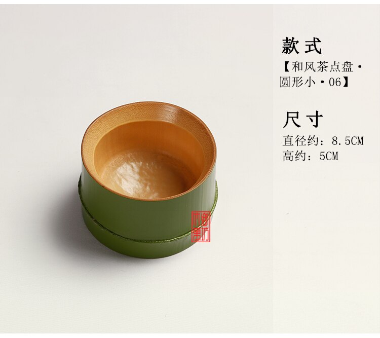 Natural bamboo snack tray tea ceremony storage bowl dish handmade fruit snack nut tray: DIA8.5 X H5CM