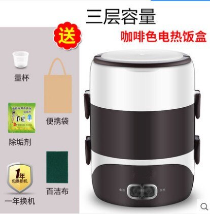 Elektrische stomer multifunctionele huishoudelijke drielaagse kleine stomer mini elektrische kookpan draagbare elektrische kookplaat: Donkerbruin / Eu