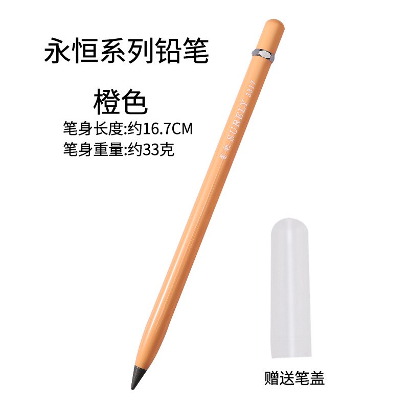 Stylo métallique Permanent avec caoutchouc remplaçable, stylo sans encre, stylo à pointe, jamais , papeterie de bureau pour l'école,: Orange 3317