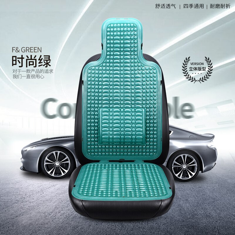 Universal sommer autostol kølig pude pvc beaded massage automobil stolebetræk med blød taljemåtte åndbar holdbar 1 stk.: 5