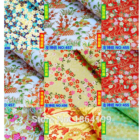 100 stk/parti 14 x 14cm, blandingsmønstre, japansk papir, origami papir, chiyogami, indpakningspapir, til scrapbooking, papirhåndværk