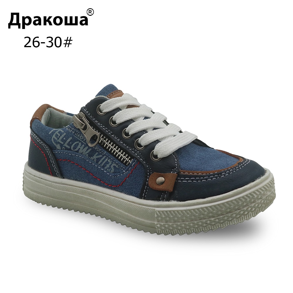 Apakowa Boys Shoes Spring Autumn Kids Pu Patched Boys Canvas Sneakers Shoes Children's Shoes for Boys EU 26-30