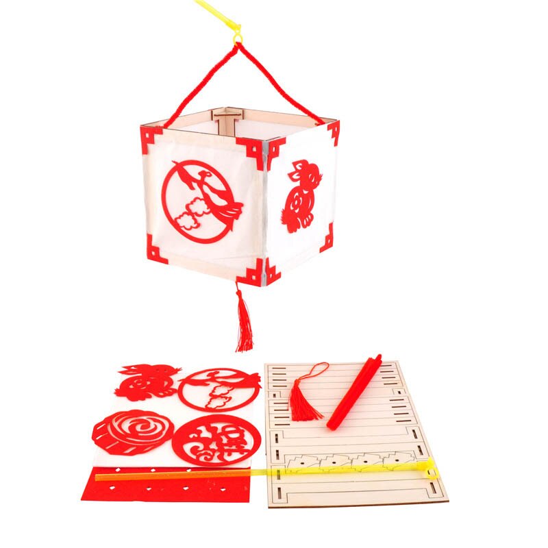 Mid-Autumn Festival Handmade Diy Lantern Making Material Package Lantern Palace Lantern Hand Lamp China Paper Lantern