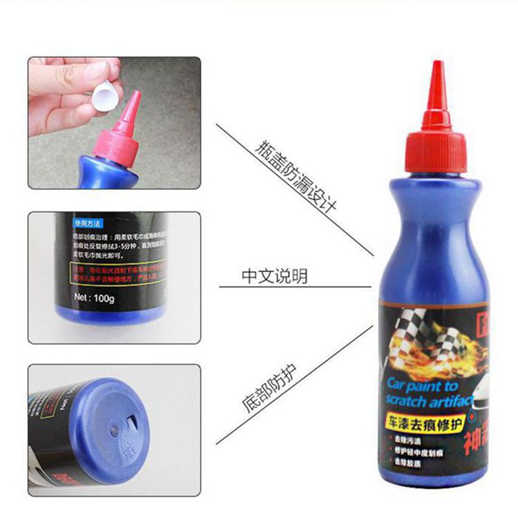 Scratch and Swirl Remover - Ultimate Car Scratch Remover - Polish &amp; Paint Restorer - Easily Repair Car Paint Scratches