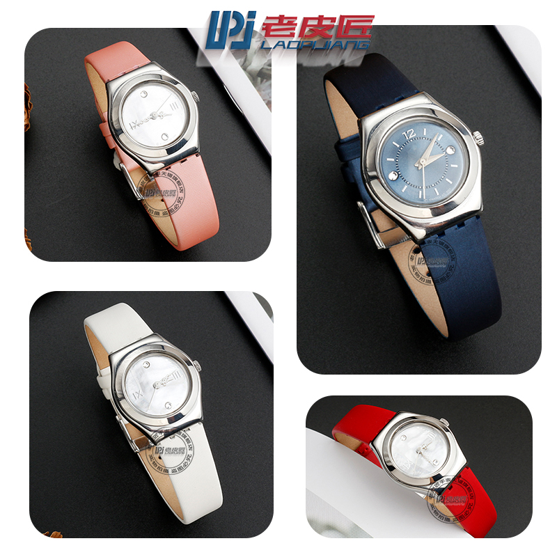 Correa de cuero para reloj Swatch para mujer, YSS213G, YSS288G, YSS222G, correa de seda IRONY, hebilla de Pin, pulsera de 12mm con herramientas