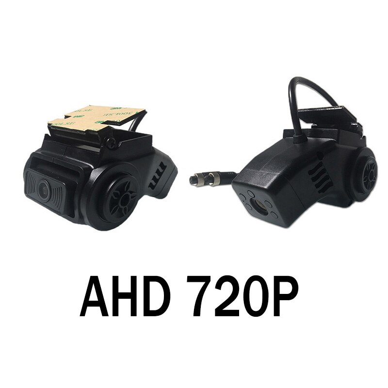 Dual lens Camera with Star light night vision Infrared function: AHD 720P
