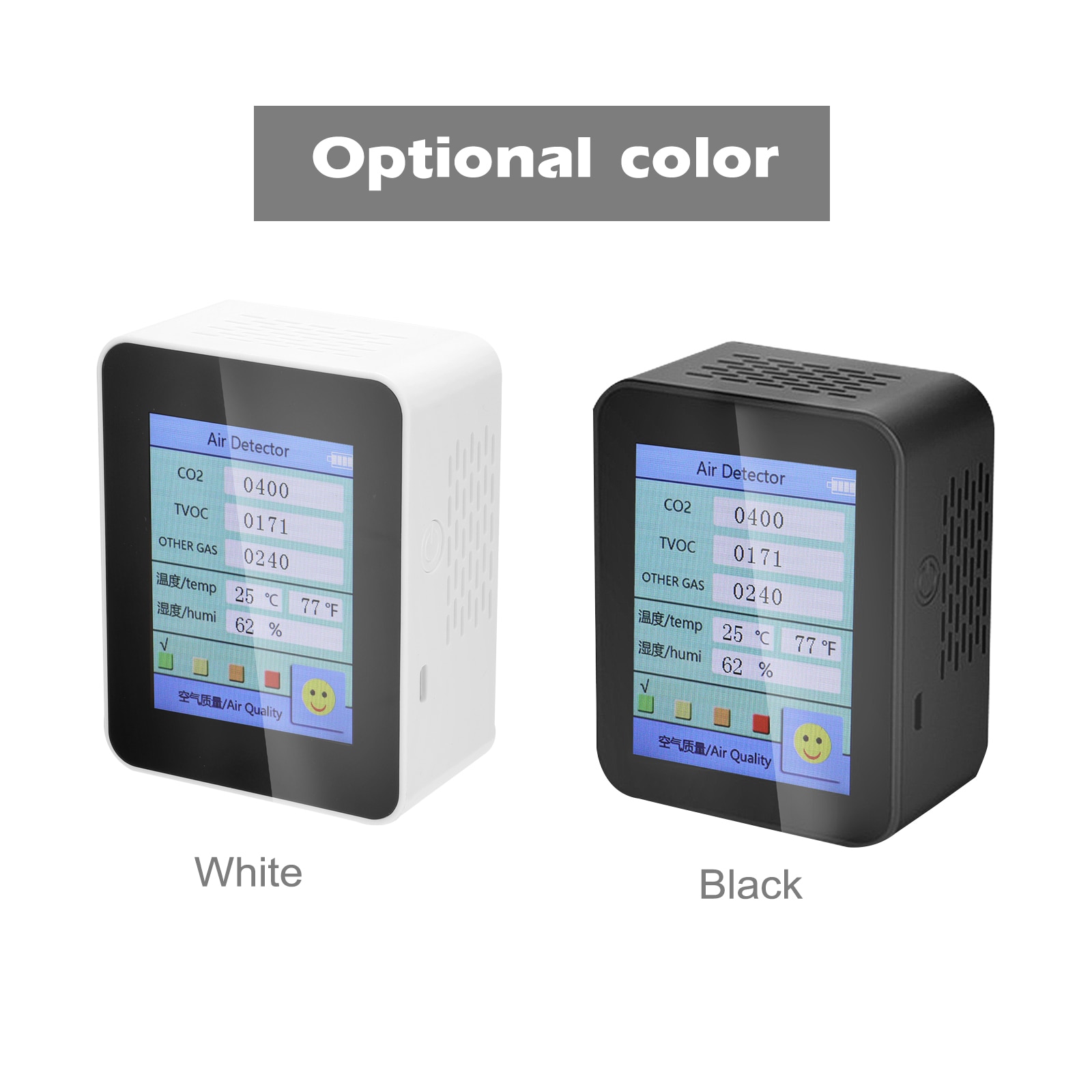 Household Air Detector CO2 Tester With Carbon Dioxide TVOC Value Electricity Quantity Temperature Humidity Display