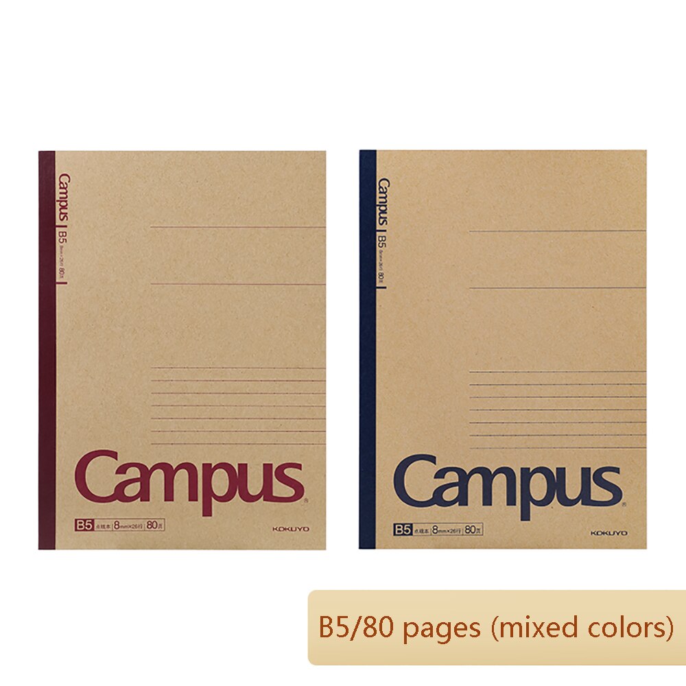 2 pcs Japan KOKUYO Wireless Binding Book Campus Kraft Paper Cover Binding Book Students Use Retro Dotted Notepad: B5 80pages