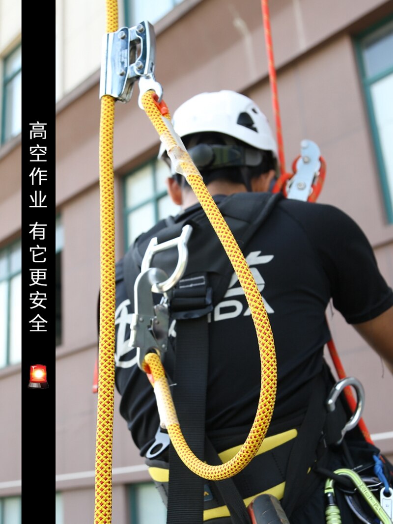 Good Safety Rope Self-Locking Device Fpr Aerial Work Anti-Falling Protection Insurance Rope provexyz