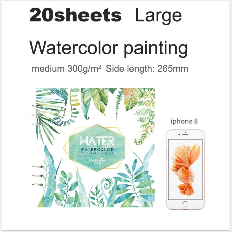 100% Katoen Professionele Aquarel Papier 300 G/ml 20 Vellen Handgeschilderde Aquarel Boek Artiest Student Alle Schets: style 3 large