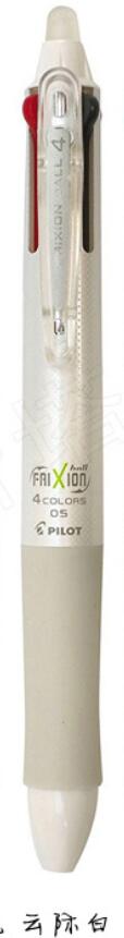 Pilot Frixion Pen 4 in 1 Erasable Gel Pen 4 Colors 0.5 mm LKFB-80EF 0.5 mm Japan: White